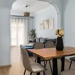 Houseloft Thess Nest Διαμέρισμα Θεσσαλονίκη