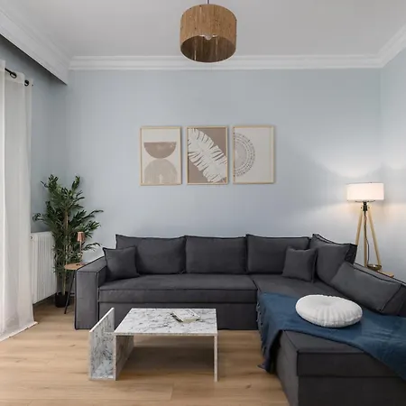 Houseloft Thess Nest Apartamento *