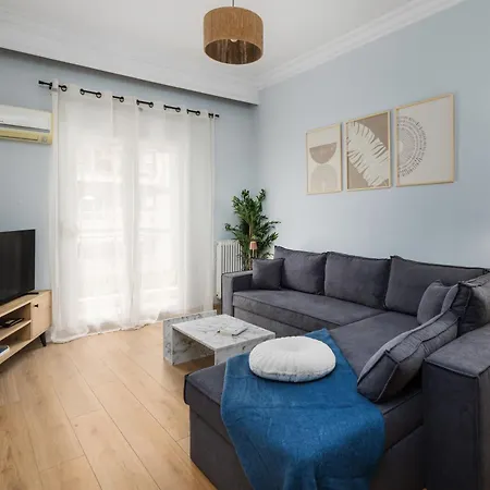 Houseloft Thess Nest * Thessaloniki