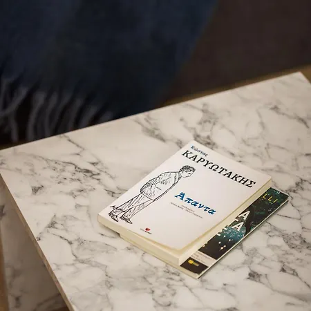 Houseloft Thess Nest Apartamento *